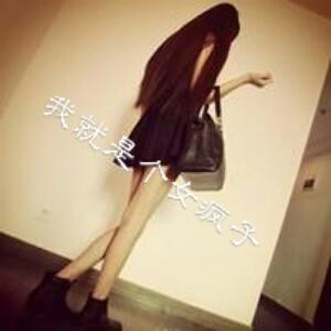 菇凉我玩不起