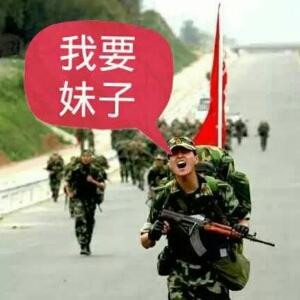 呵呵