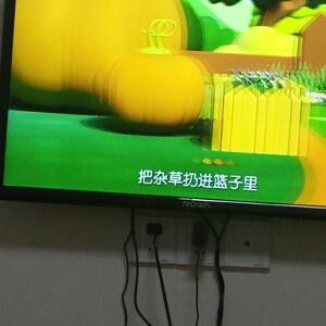 一念之间