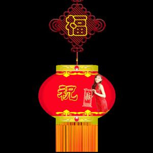 书女