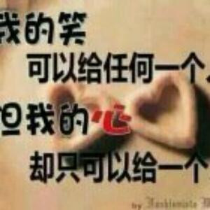 读书爱好者