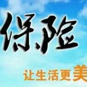 小庆