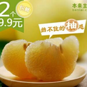 好想