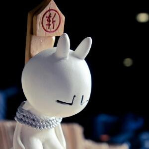 折磨你的心