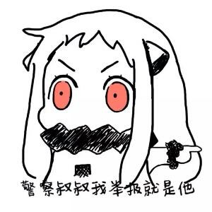 花开半夏半落辰