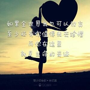 吃书虫