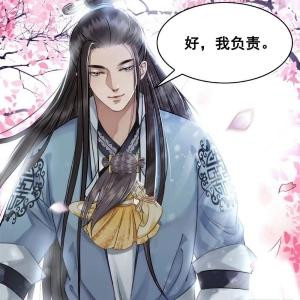 乐