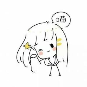 冰雪