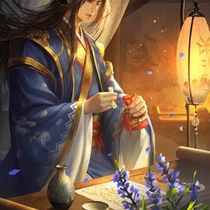 奇佐遗风