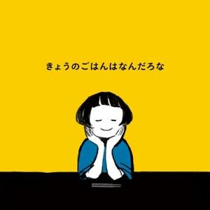 Doraemon