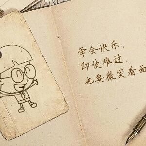 米安