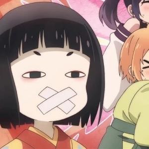 阿萝