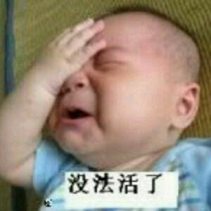 奋斗
