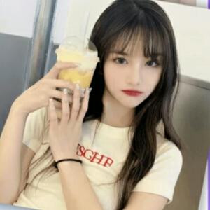 妳的涵