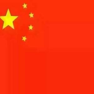 水墨自在