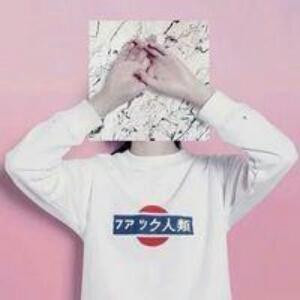 韩聪明