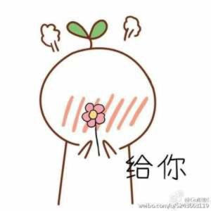 灬蠡虢