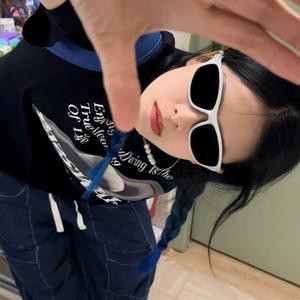 不爱果酸