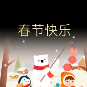 阅读者们的历史