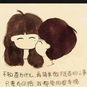绅士风度