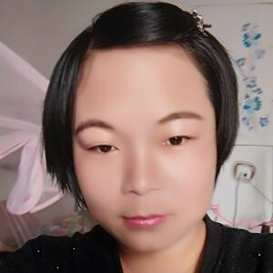 开心就好