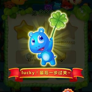 i670481123张