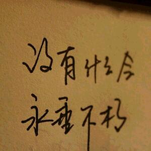 梦陷少年
