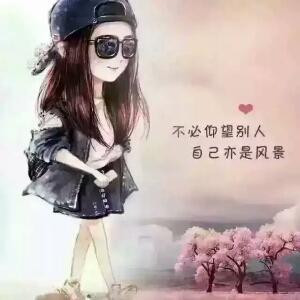 萌萌哒
