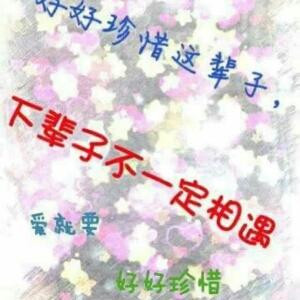 爱看书