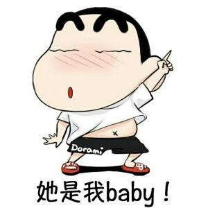 起腻