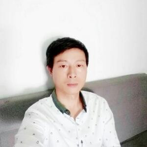 我爱你
