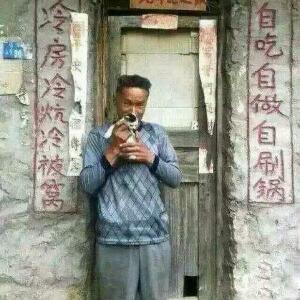 自吃自做自销费