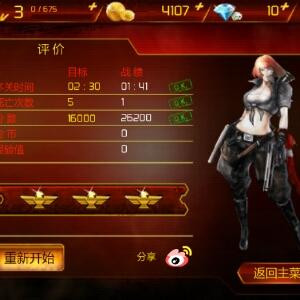 i293307160家