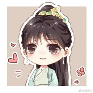 若心