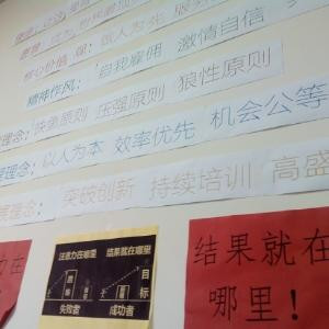 勇气