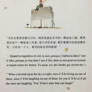 诺诺诺