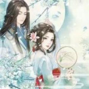 愿世界替我爱你