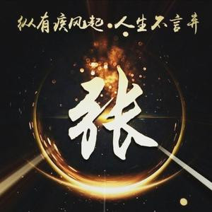 蜗牛2