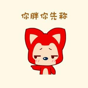破虚