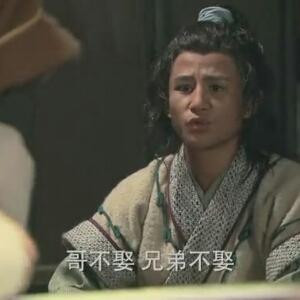 天下
