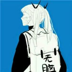 书痴