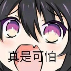 路欧尼尔