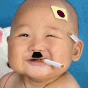 香全