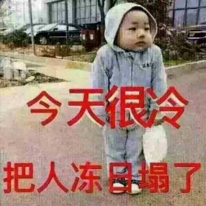程小龙