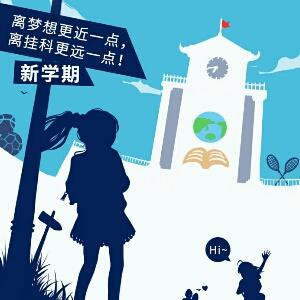 吃过饭了