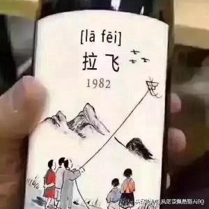 开水不泡面