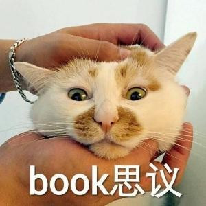 丸丸