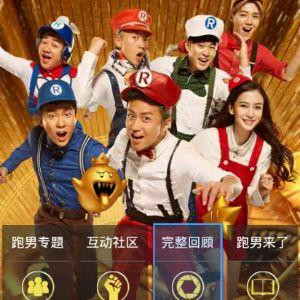 小心的啊啊哈