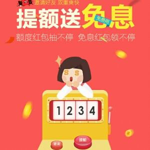 微风清扬
