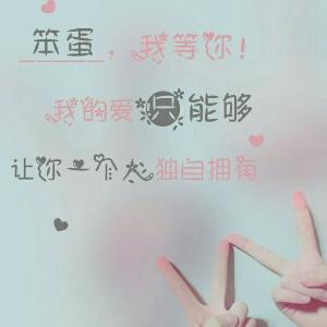 天若有情天亦老